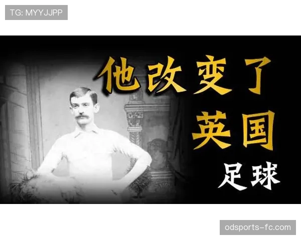 佩德里关键战表现稳定性及其战术价值解析