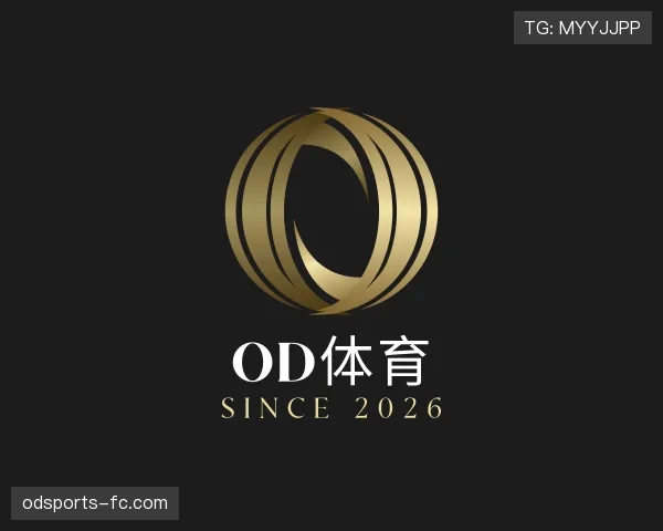 知道OD体育